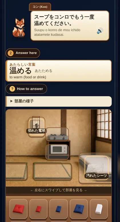 Working at the inn